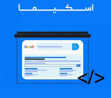 معرفی کامل اسیکما در برنامه نویسی